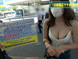 0002098_Japanese_Censored_MGS_19min